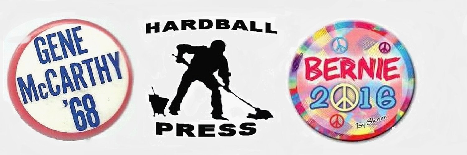 HardBallPress banner