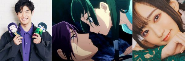 SayuChan91 Profile Banner