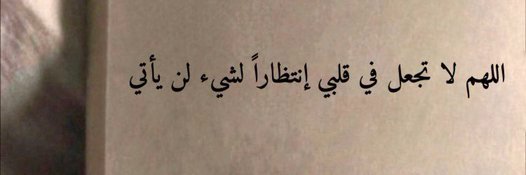 ➤ محمد المطيري ➤ banner