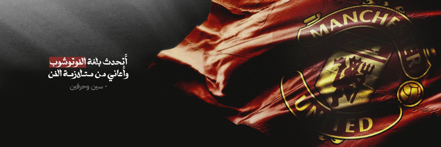 sdutd1's profile banner image