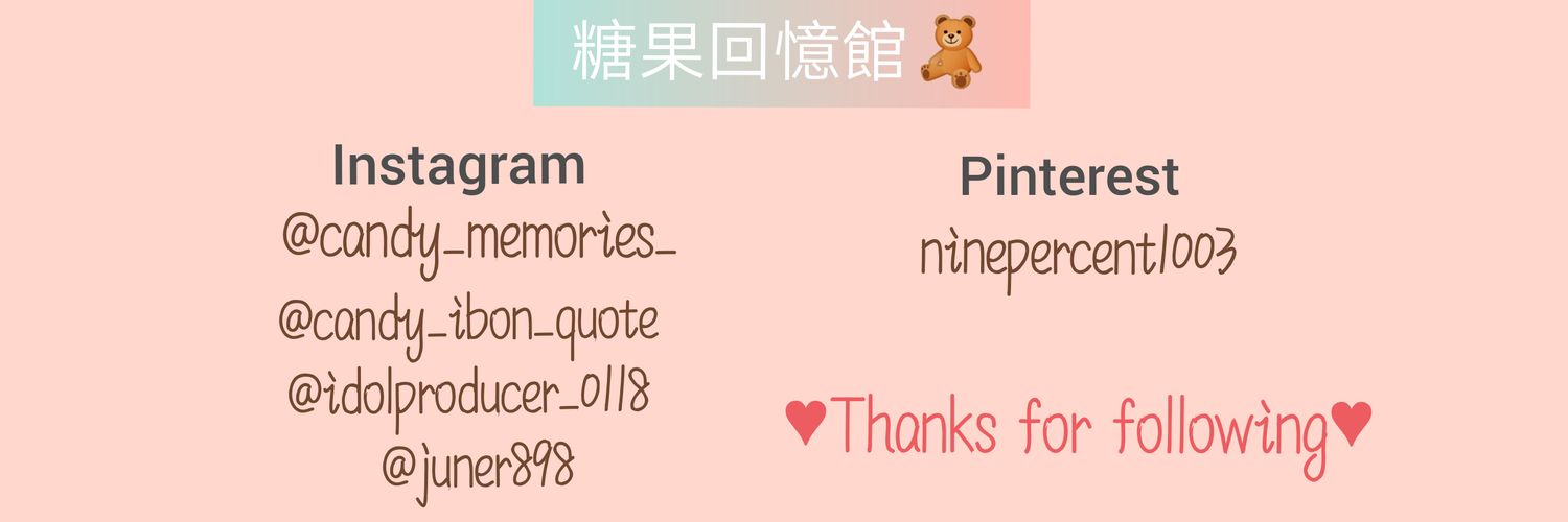 666Ninepercent's profile banner image