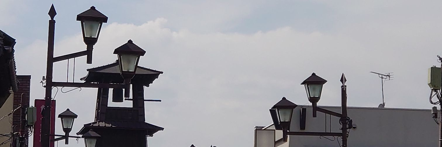 amyu0217's profile banner image