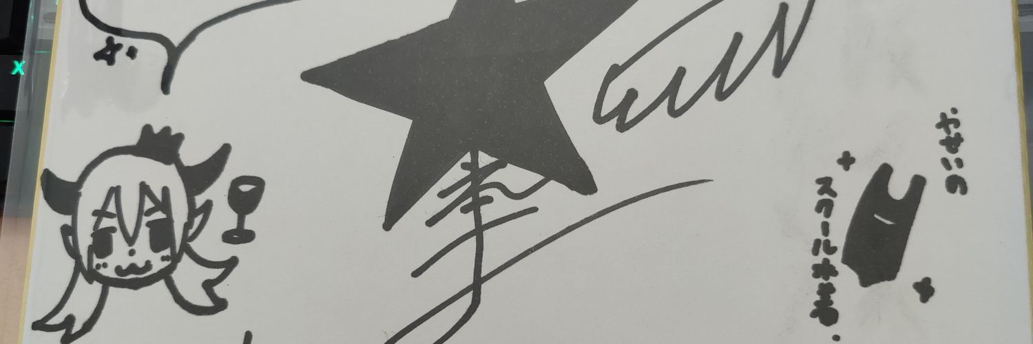 NaKeD46's profile banner image