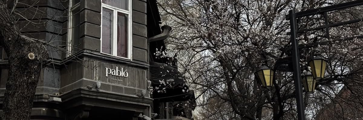 Gideone. banner