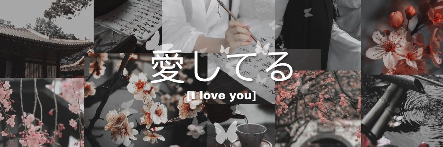 🌸 Jessica 🌸 banner