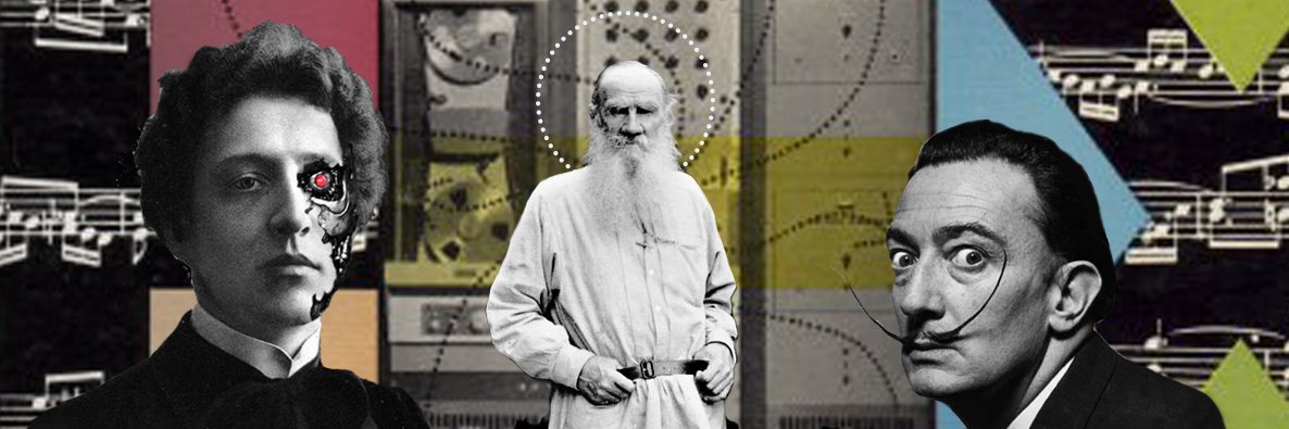 Системный Блокъ banner