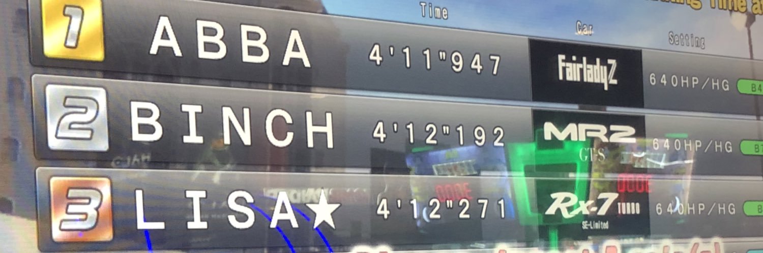 𝕶𝖆𝖙𝖆𝖒𝖆𝖗𝖎 banner