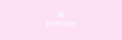 RYUZZHIN's profile banner image