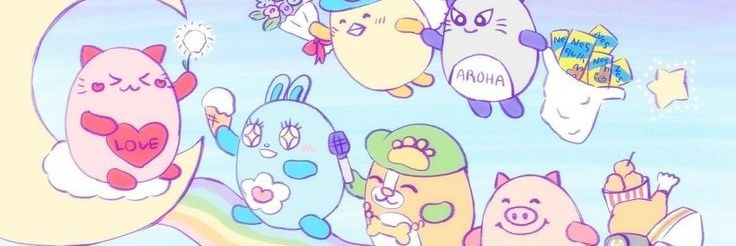 PunkyGummy's profile banner image