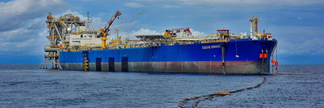 ExxonMobil Indonesia banner