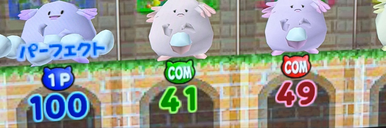 atel1_3's profile banner image