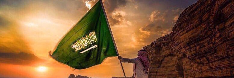 ســلطان 🤺 banner
