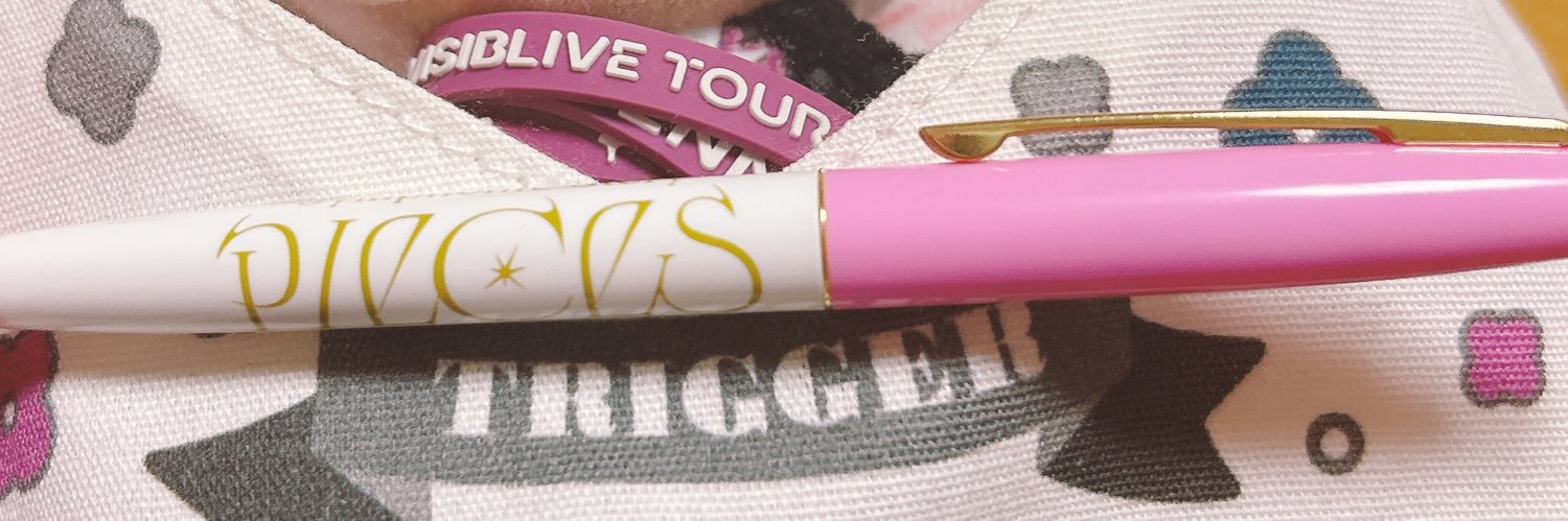 sachi 5/5西1タ28b banner