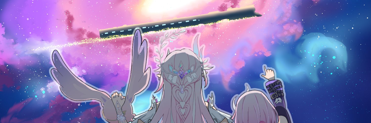 Almer banner
