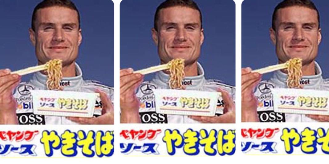 さくらン☆ banner