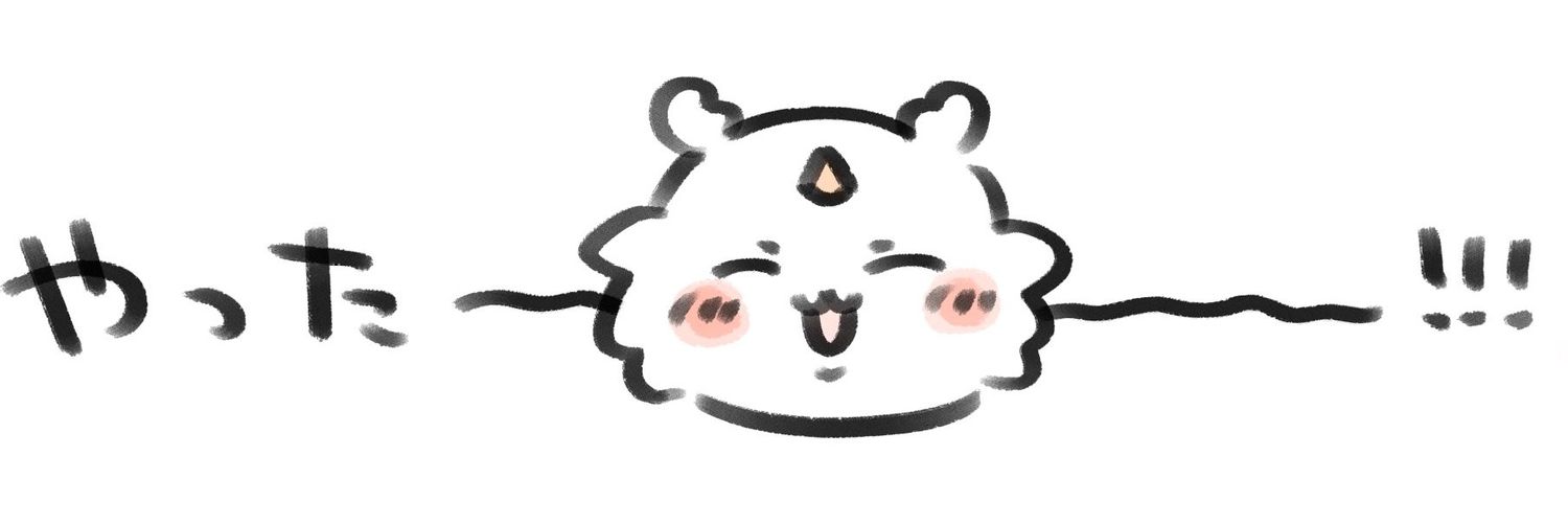 UKI/うきち🦄໒꒱· ﾟ banner
