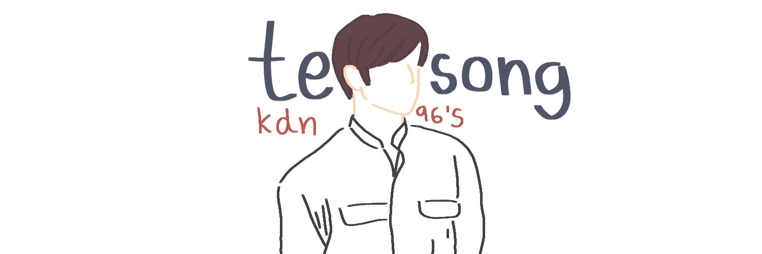 ปิดครับ banner