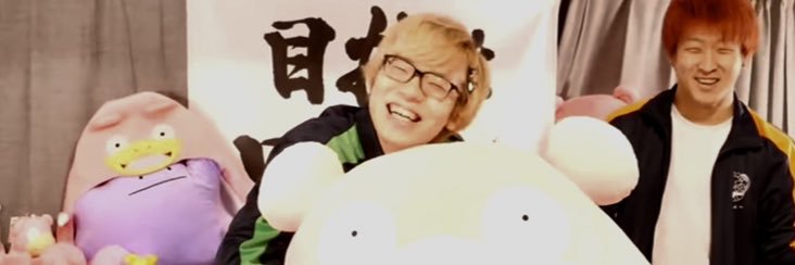 One_batta's profile banner image