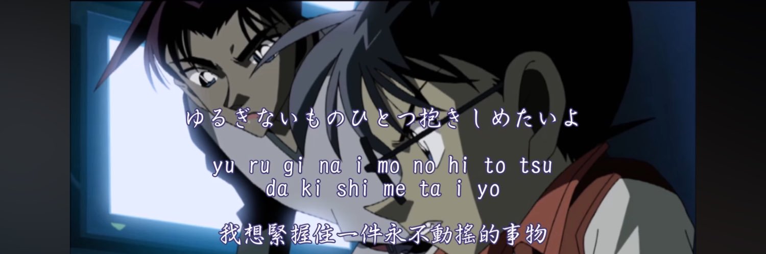 ダイスケ３ banner