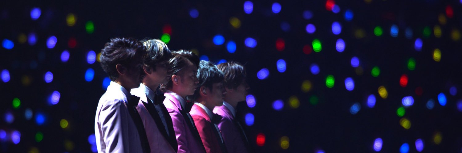 n a g i s a banner