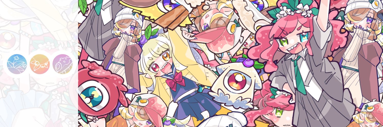 ちーだ's banner
