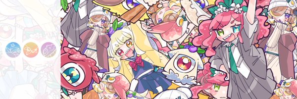 handacake Profile Banner