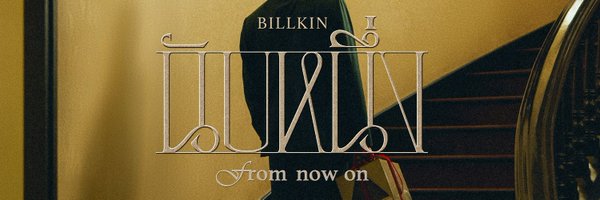 mimiappltn Profile Banner