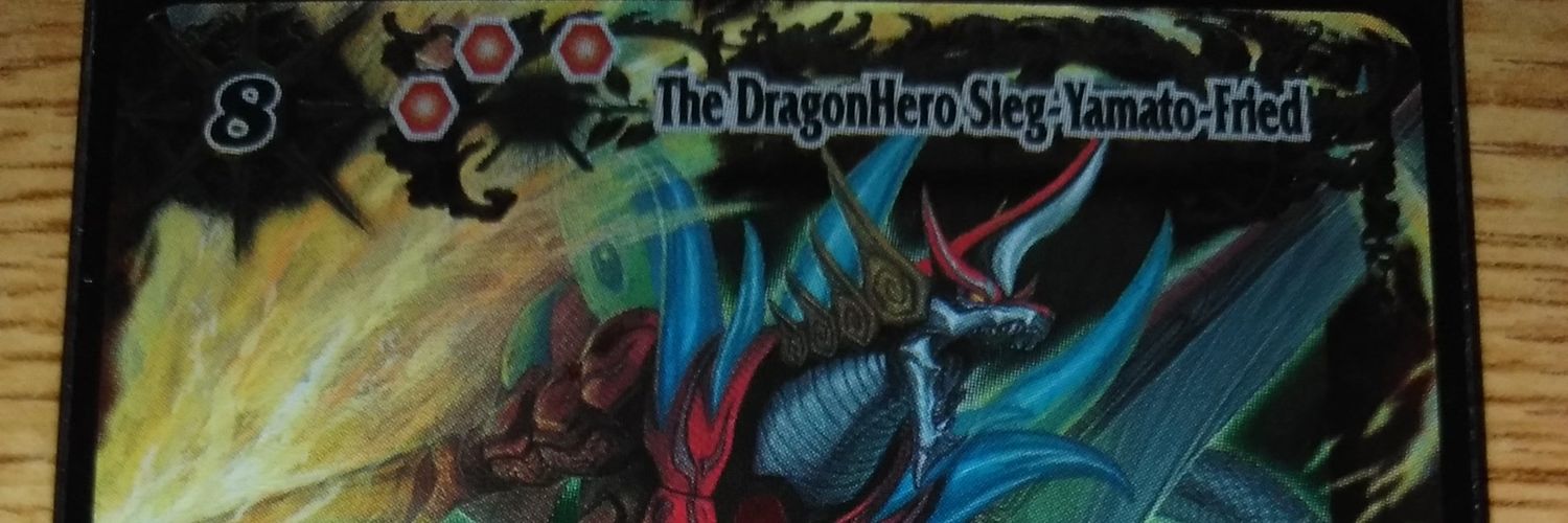 Dragonic-mind banner