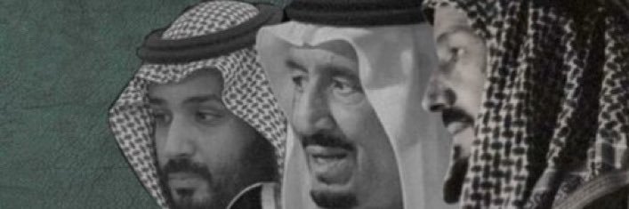 صخر العطاوي .. banner