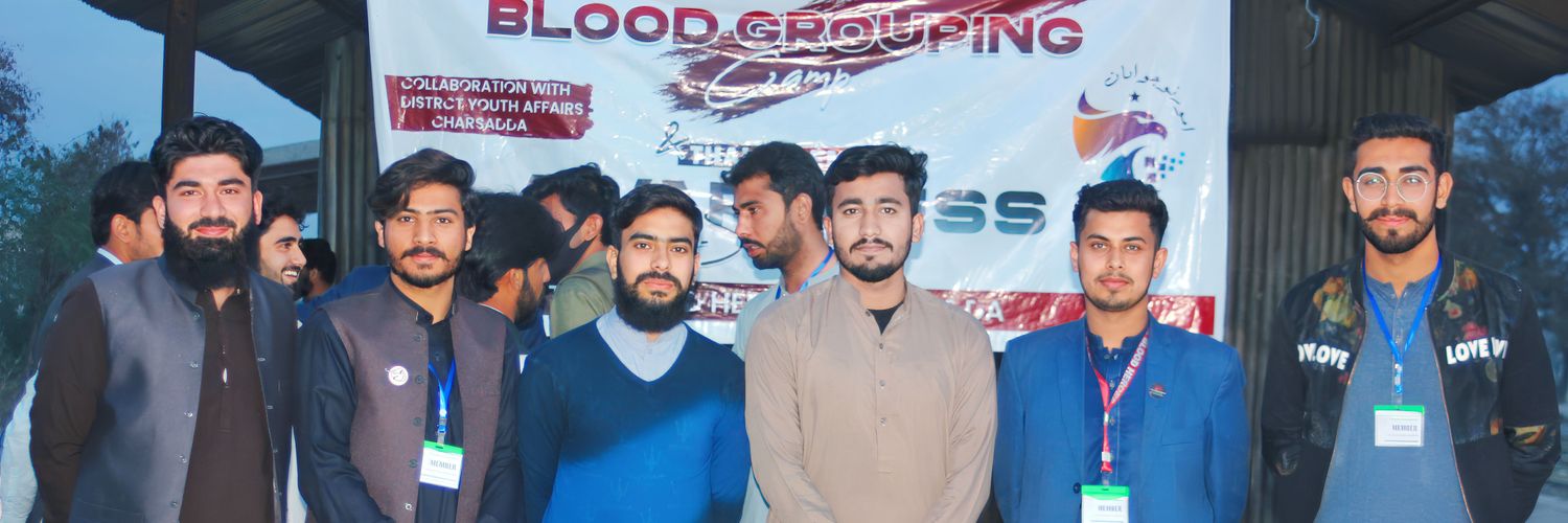 Asad Ullah Khan banner