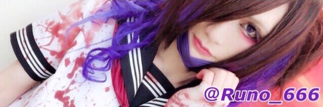 itsumim1's profile banner image