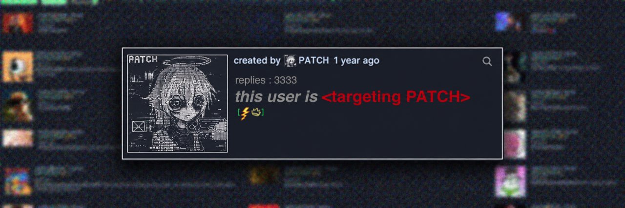 patchsol's profile banner image