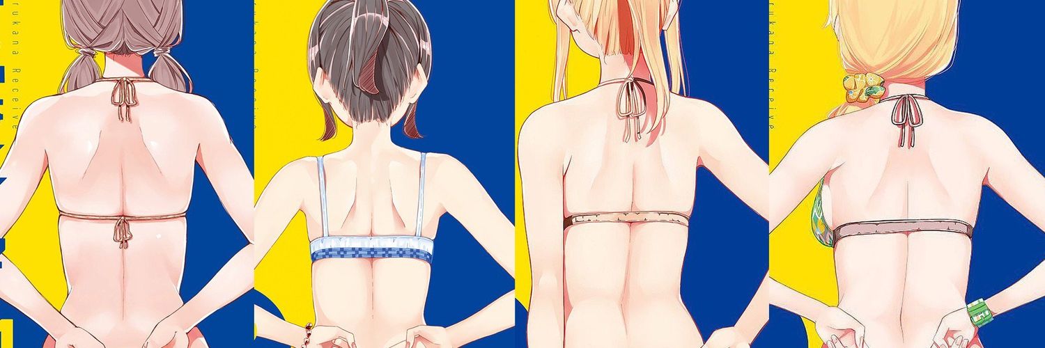 Nokuto banner
