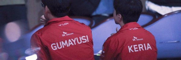 keriamlms Profile Banner