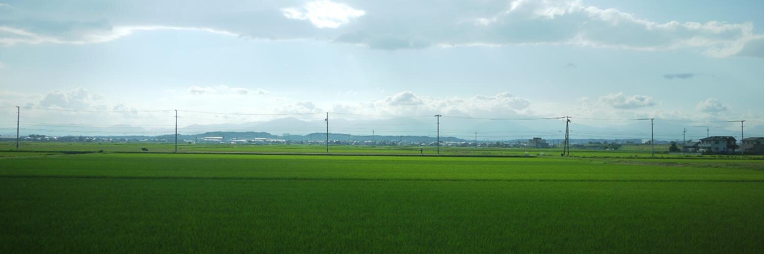 ITO Toshikazu banner
