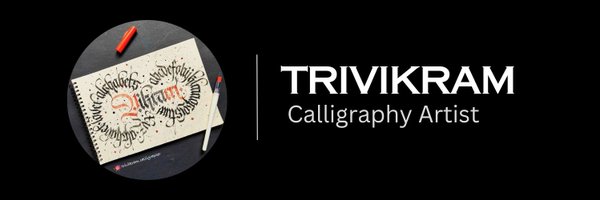 TrivikramArtist Profile Banner