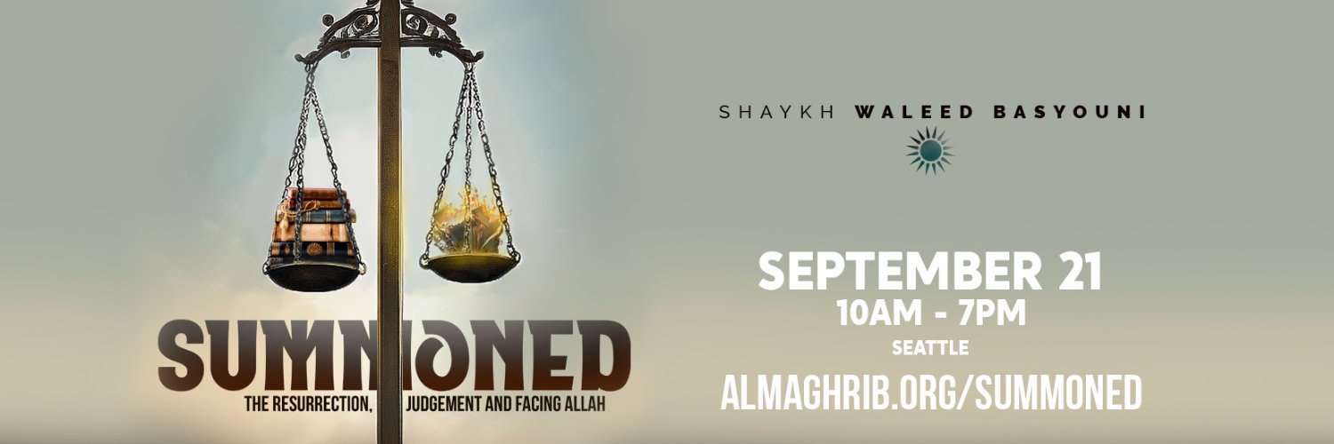 AlmaghribSEA's profile banner image