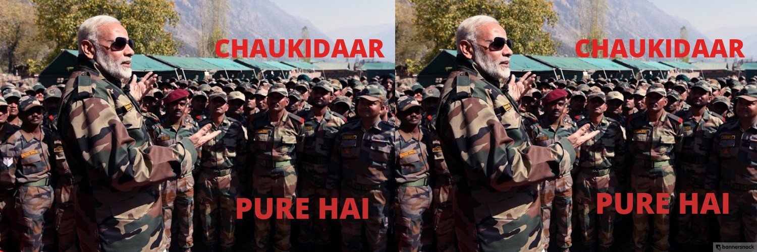 भूपेंद्र विक्रम सिंह banner