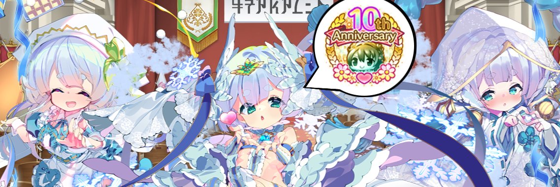 nobiru777's profile banner image