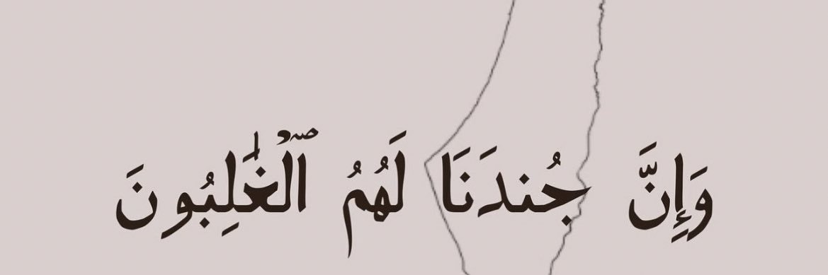 miira_bon's profile banner image
