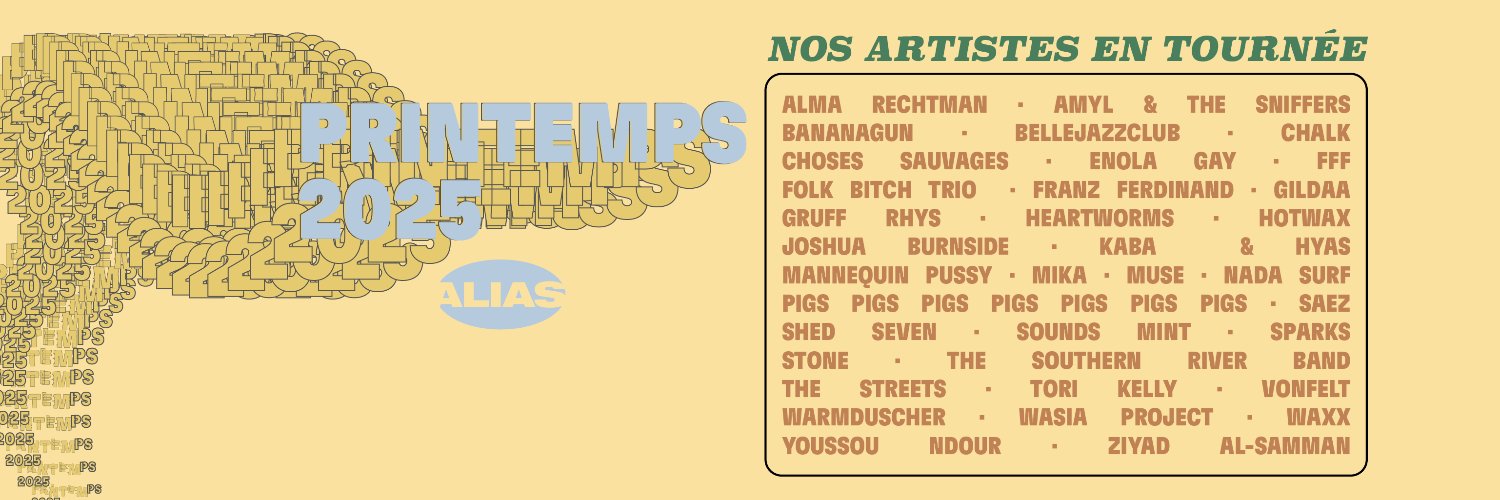 Alias Production banner