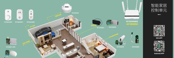 Crystalxia4 Profile Banner