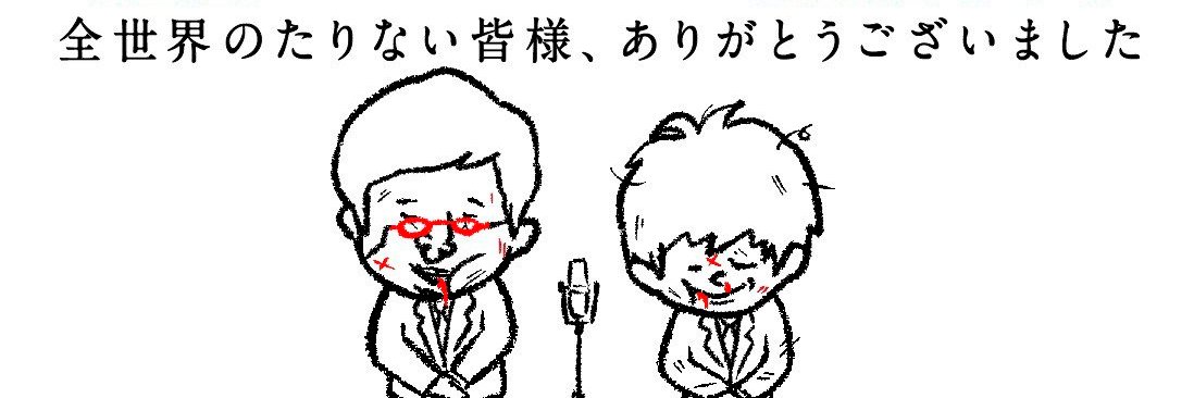 shuke6's profile banner image