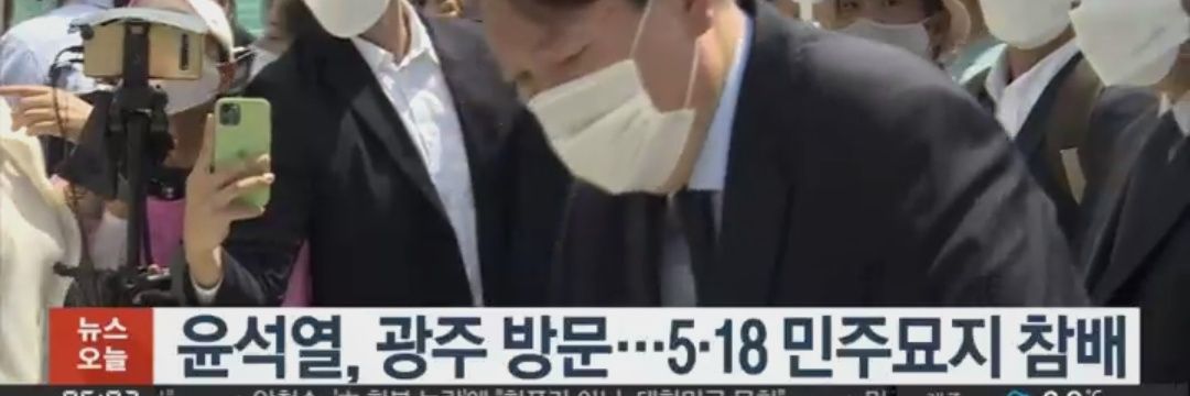 iskra06's profile banner image