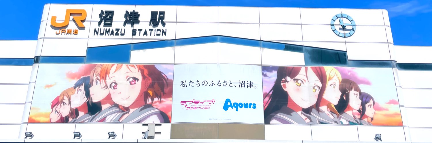 Koma_mint's profile banner image