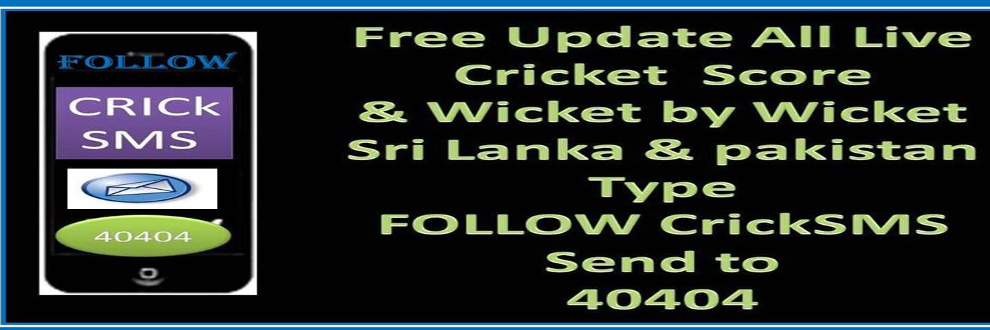 CrickSMS's profile banner image