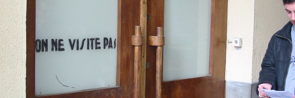 Curious George banner