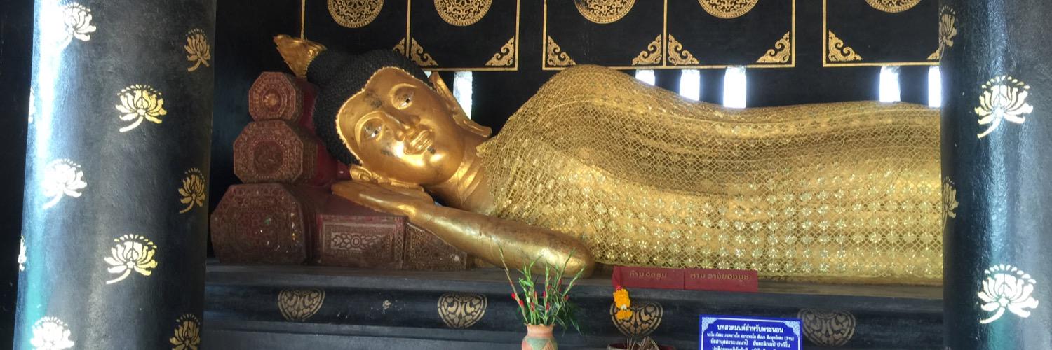 Katsuhiko Hirahara banner