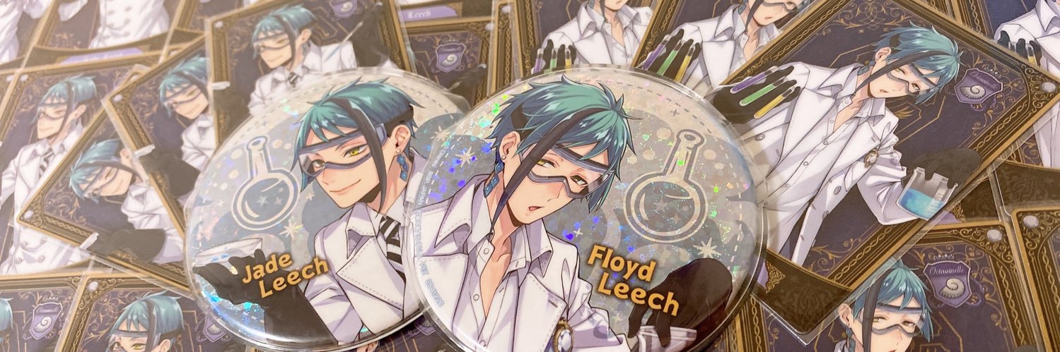 header image