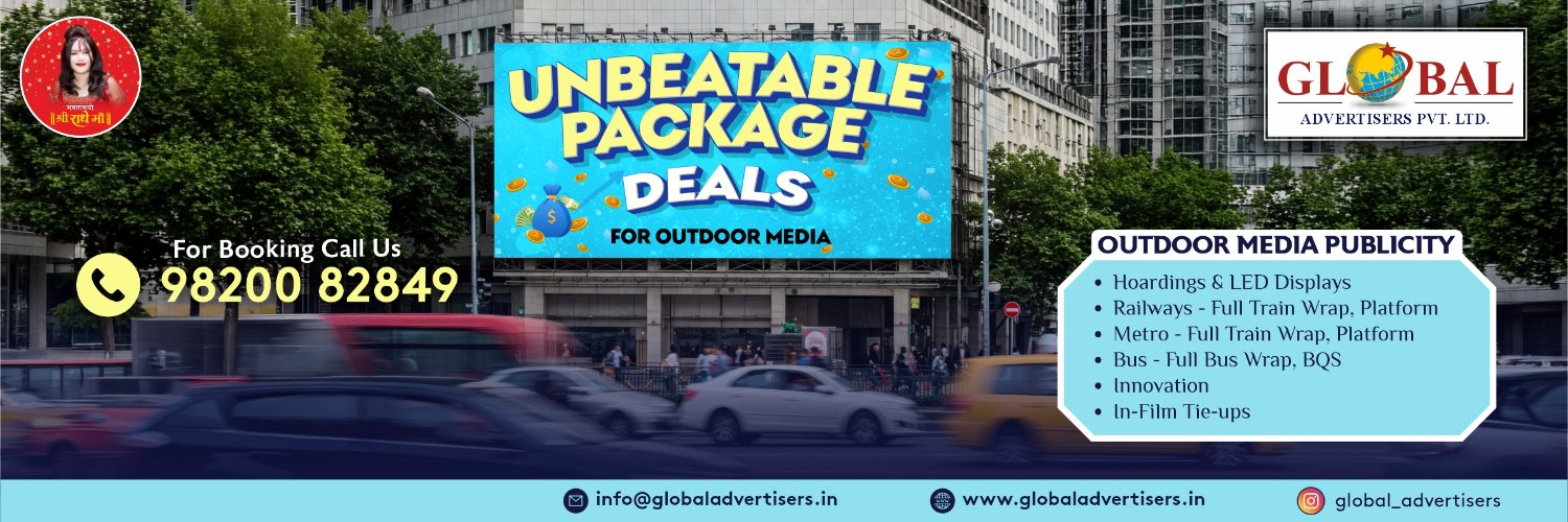 Global Advertisers Pvt. Ltd. banner